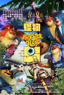 亚洲日韩欧美一区二区在线